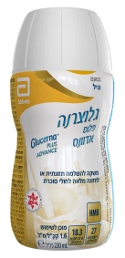 גולצרנה