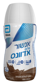 אנושר פלוס בטעם שוקו